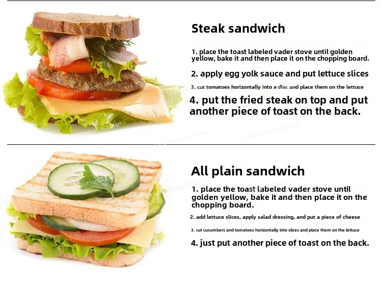 토스터, 샌드위치 아침식사 메이커, 전자동 아침식사 토스터