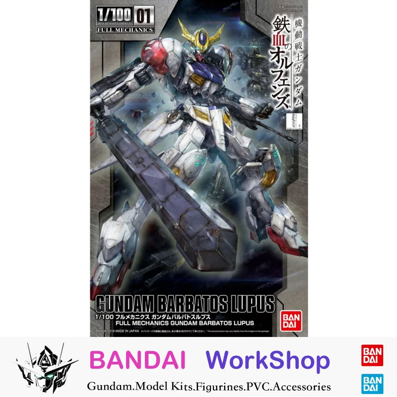 

Bandai Original 1/100 NG Barbatos Lupus Assembly Model Kit Action Figure Collectible Gifts