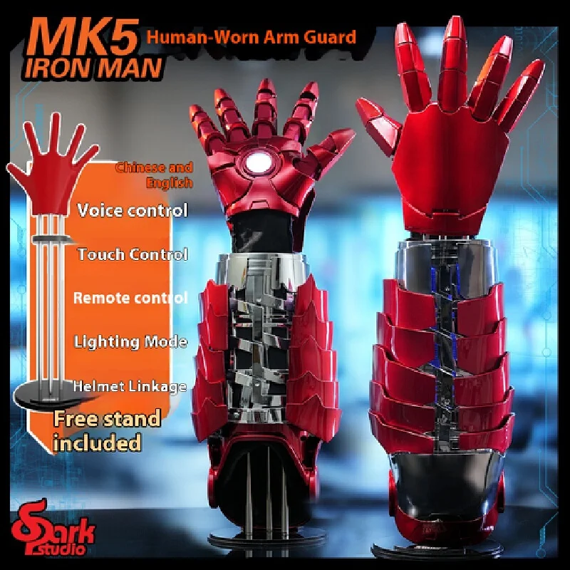 

Новый HOTHOT Pl-mk2a Marvel Iron Man Arm Передвижная настольная лампа Светодиодная фигурка Модель игрушки Ark Reactor Marvel Arm Hand Sense Подарок на Хэллоуин