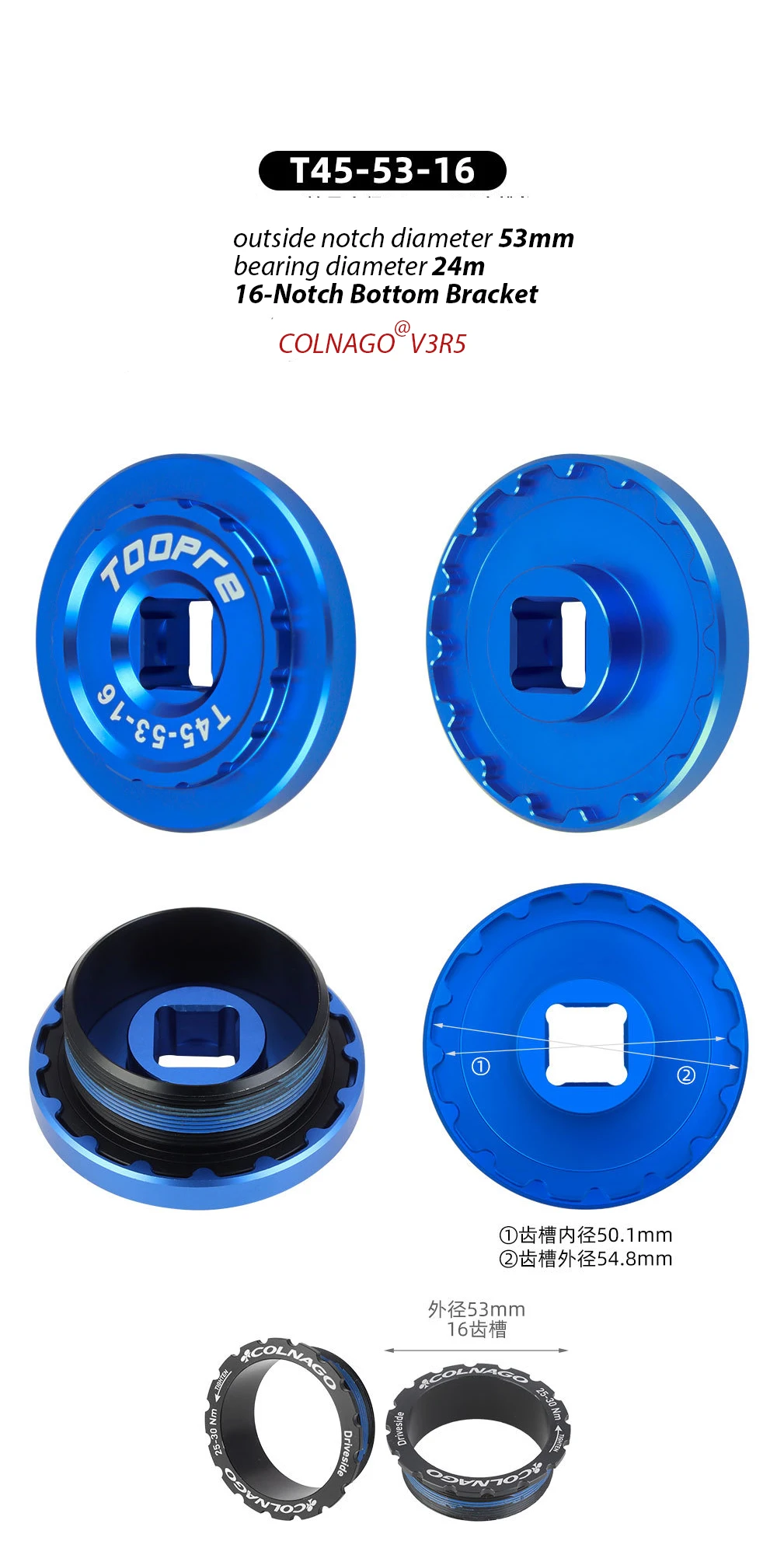 Toopre Fahrrad 12-Nut 16-Nut BB Tretlager Aus- und Einbauwerkzeug Hülse T45 T47 – Detail 8