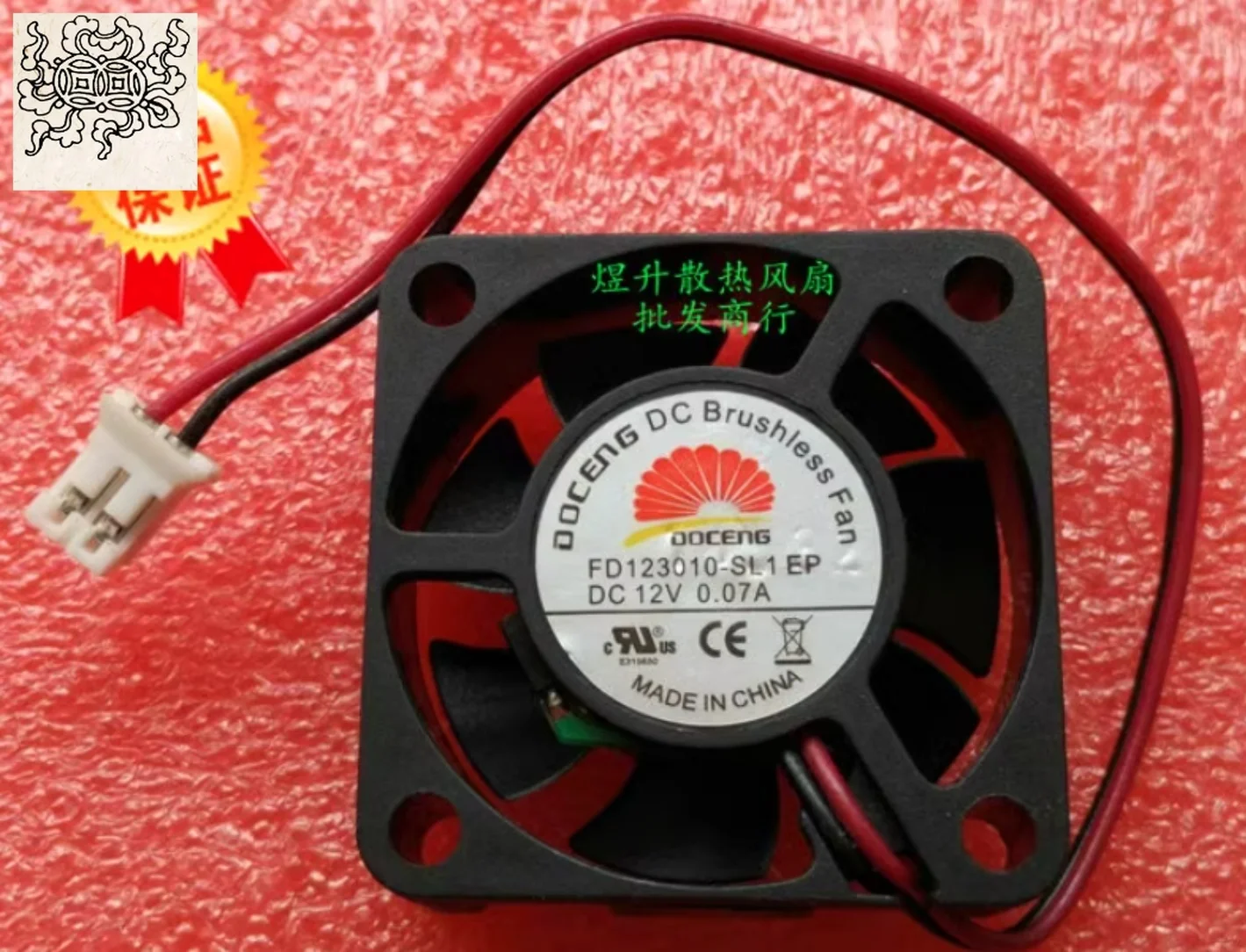 

Jinlingge для оригинального DOCENG FD123010-SL1 EP DC12V 0,07A 3010 3 см 2-проводной бесшумный вентилятор охлаждения