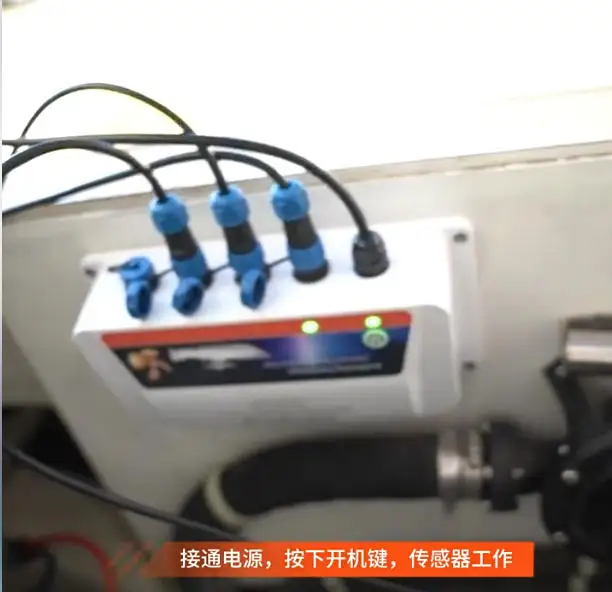 

Watercraft/Yacht Ultrasonic Anti-fouling System - Prevents algae growth, saves fuel, and offers a solution for ship cleaning