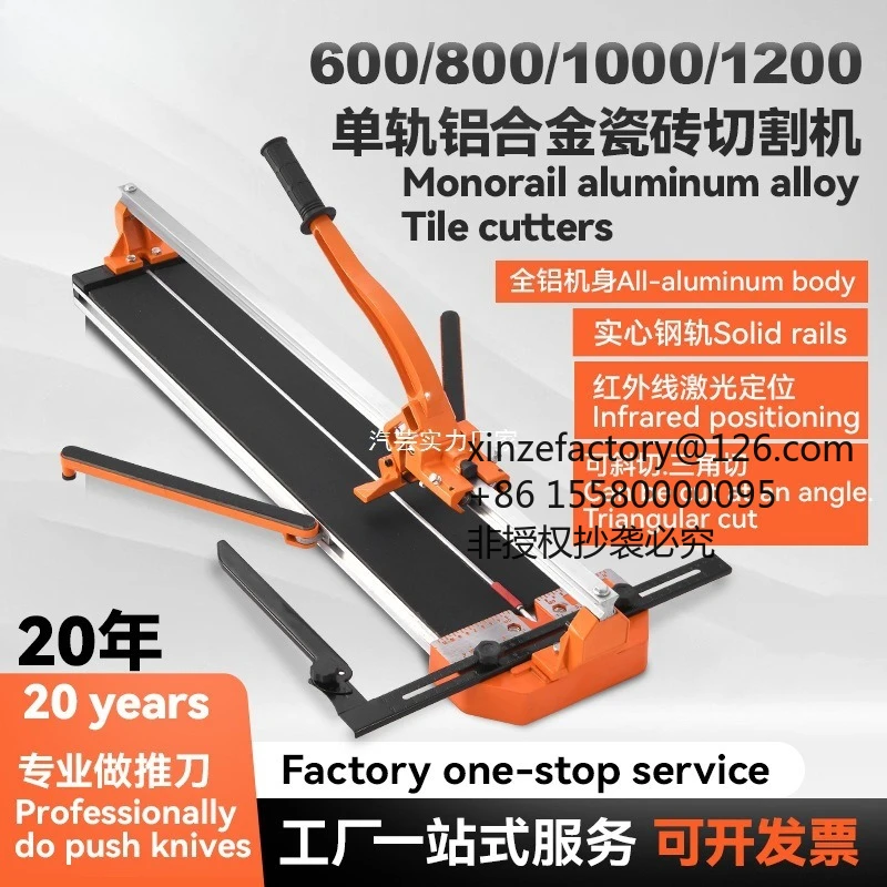 Factory Direct 2026 Top RatedMonorail hand push knife All aluminum body Solid rail 600-800-1000-1200 Tile hand push knife