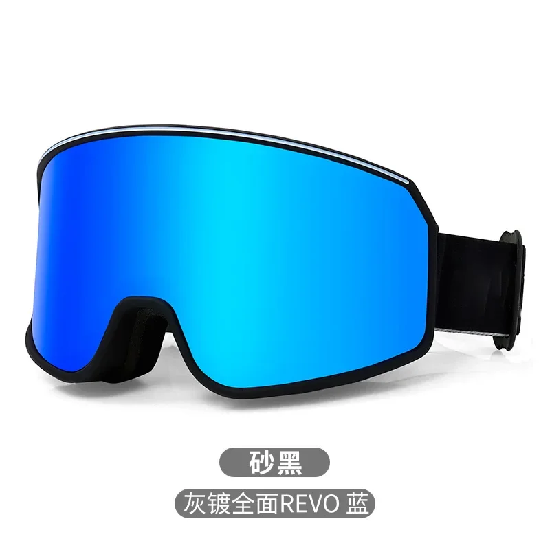 Skiing & Snowboarding 2024 New Skiing Eyewear with Spherical Lens, Anti-Fog Double-Layer Goggles for Men and Women Goggles