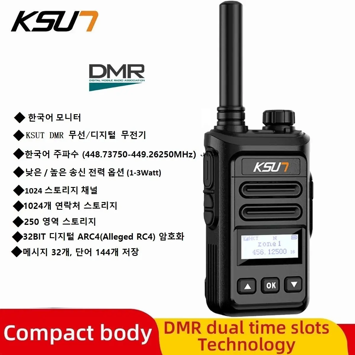 KSUT DMR Radio Walkie Talkie Digital Ham Two Way Radio Station Portable 3 Watt UHF Professional Transceiver Wireless Device