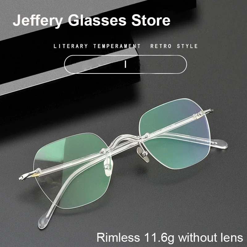 

Handcrafted Titanium Rimless Eyeglass Frames for Men Women Ultra-lightweight Fashion Polygon Eyeglasses Vintage Brand Designer