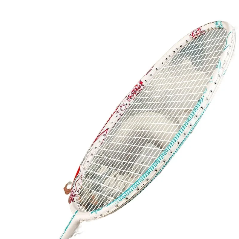 

Badminton Racket Student Full Carbon Single Racket Beginner Professional