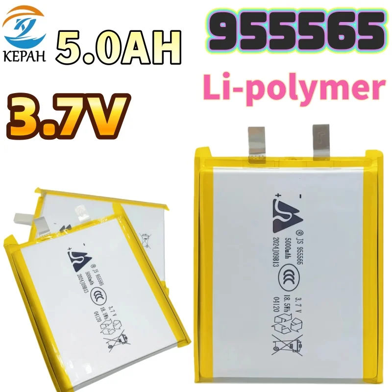 DIY Welding 955565 3.7V 5000mAh Rechargeable Li-Polymer 18.5Wh Battery Pack for Digital Devices and Portable Electronics