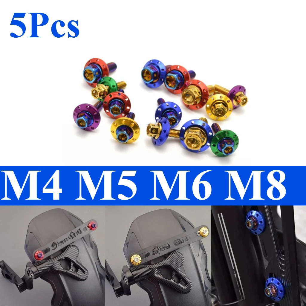 5 шт. винтов для крепления обтекателей и крыльев мотоцикла M4/M5/M6/M8/15/20/25/30/M8x15/M8x20/M6x20/M6x25/M6x30/M6x35
