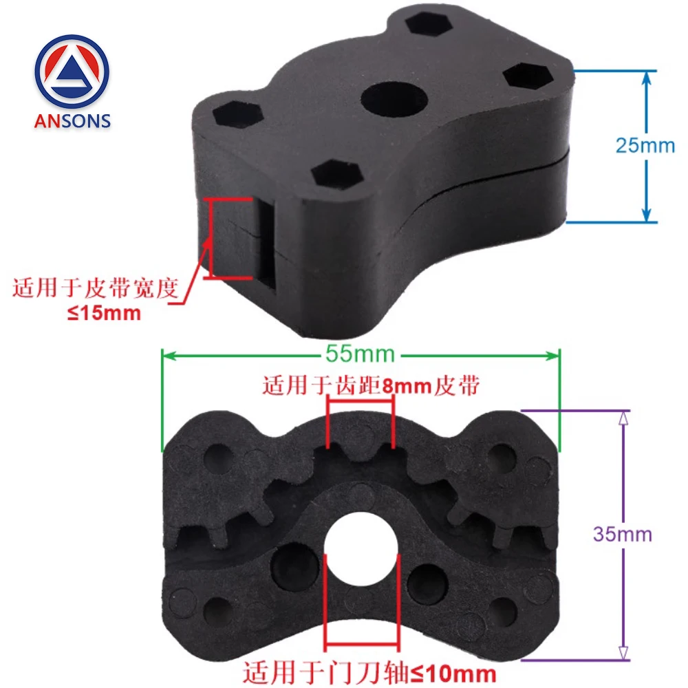 Kone Lift Deur Machine Riem Clip Ansons Lift Reserveonderdelen