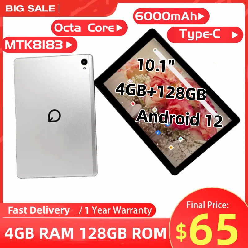 Type-C Android 12 Tablet 4GB RAM 128GB ROM 10.1 INCH Octa Core MTK8183 CPU WIFI Bluetooth 5.0 8.0MP + 13.0MP 6000mAh