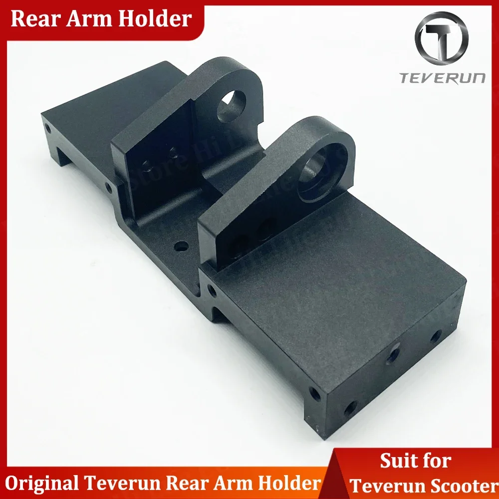 Original Teverun Fighter Supreme Rear Arm Holder Part Suit forTeverun Supreme Electric Scooter Official Teverun Accessories