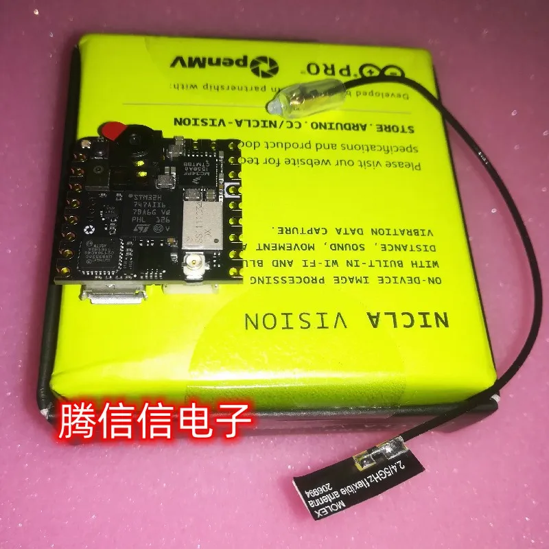 

ABX00051 development board and the suite - AVR Nicla Vision STM32H747AII6 Nicla Machine Vision