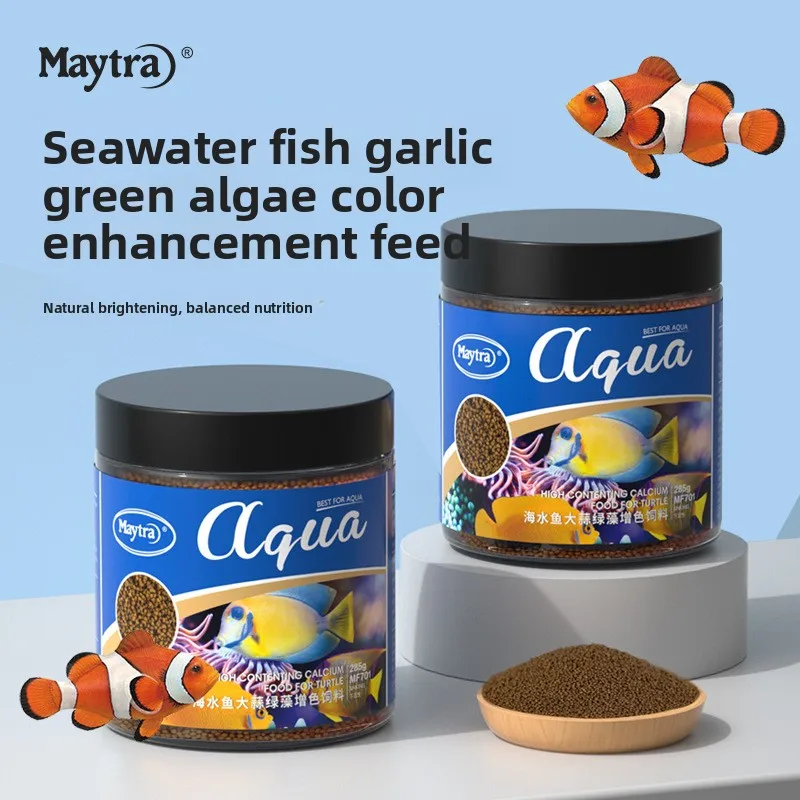 

Maytra Tropical Fish Food - Small Sinking Pellets with Garlic & Spirulina for Clownfish,Guppies,Tetras - Color Enhancing Formula