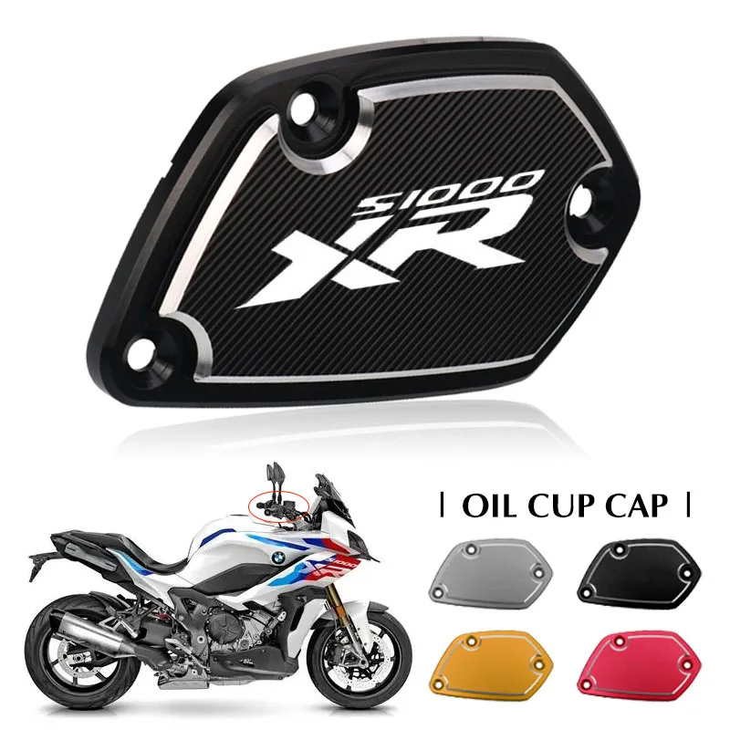 For BMW S1000R 2020-2021 S1000XR 2015-2021 Motorcycle CNC Aluminum Front Brake Fluid Reservoir Oil Cup Cap Master Cylinder Cover