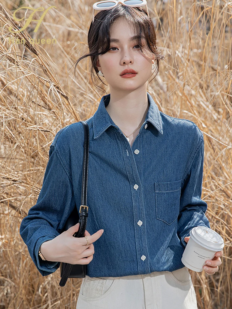 

H Han Queen 2025 Autumn Long Sleeve Simple Basic Pocket Blouse Casual Women's Clothing Denim Shirts Fashion Loose Vintage Tops﻿