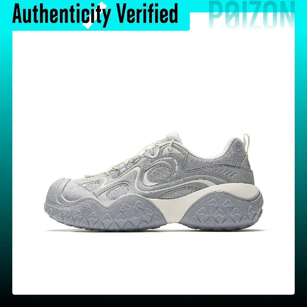 Anta Exploration Ugly Cute Shoes Abrasion-Resistant Low-top Outdoor Shoes Women's Limestone/Silver 922636632-1