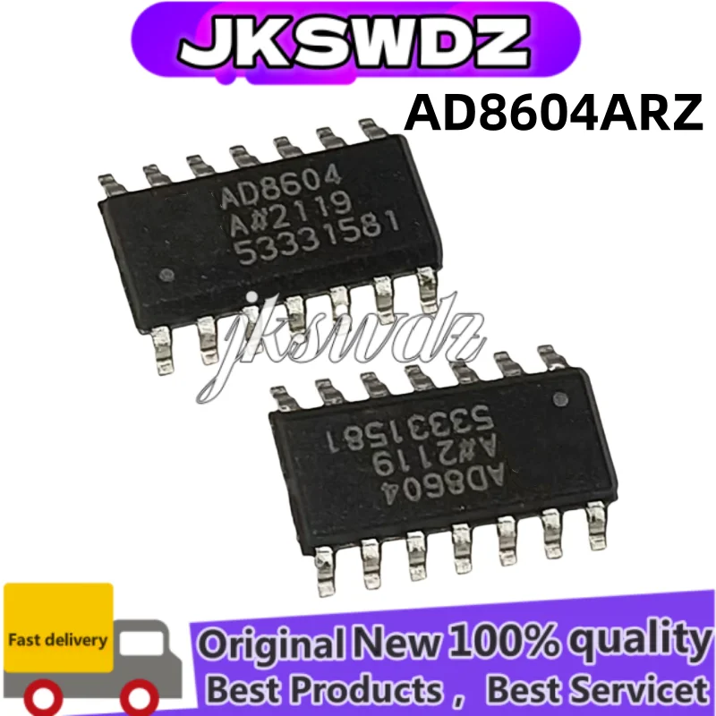 

（5PCS/LOT）New AD8604ARZ AD8604AR AD8604 SOP-14