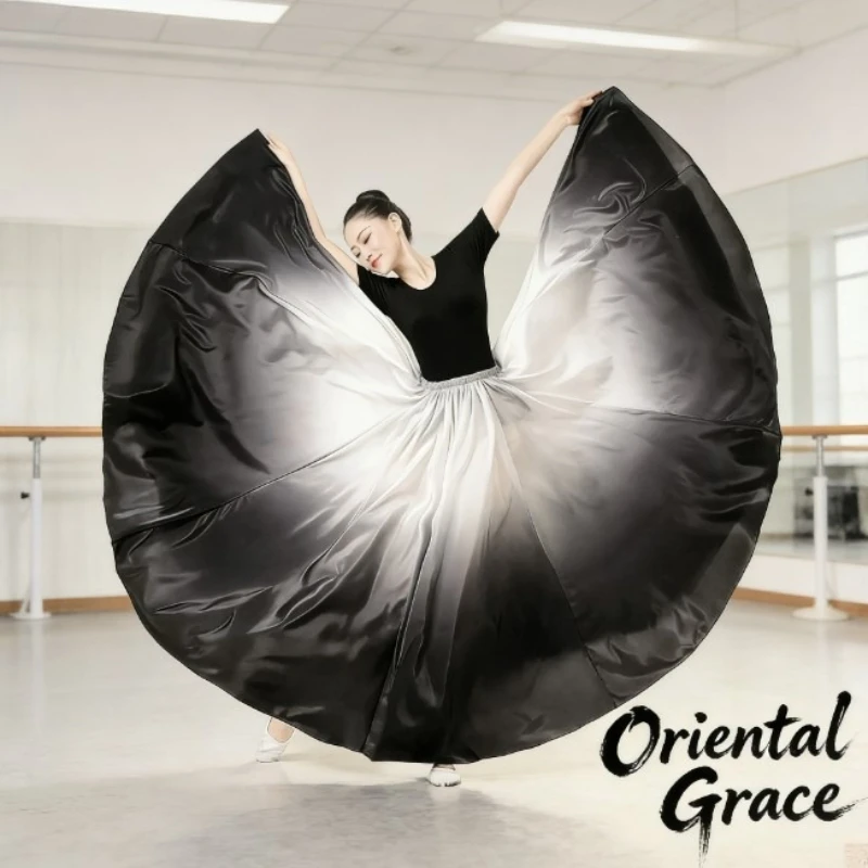 

Women Long Swing Dance Skirt Adult Practice Training Skirt Standard Ballroom Stage Performance Costume