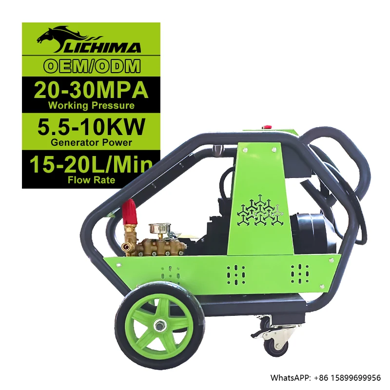 

Hidrolavadora Industrial 15L/Min High Pressure Water Jet Cleaner Manual Cleaning Industrial Washer Heavy Duty for Car Wash Shop