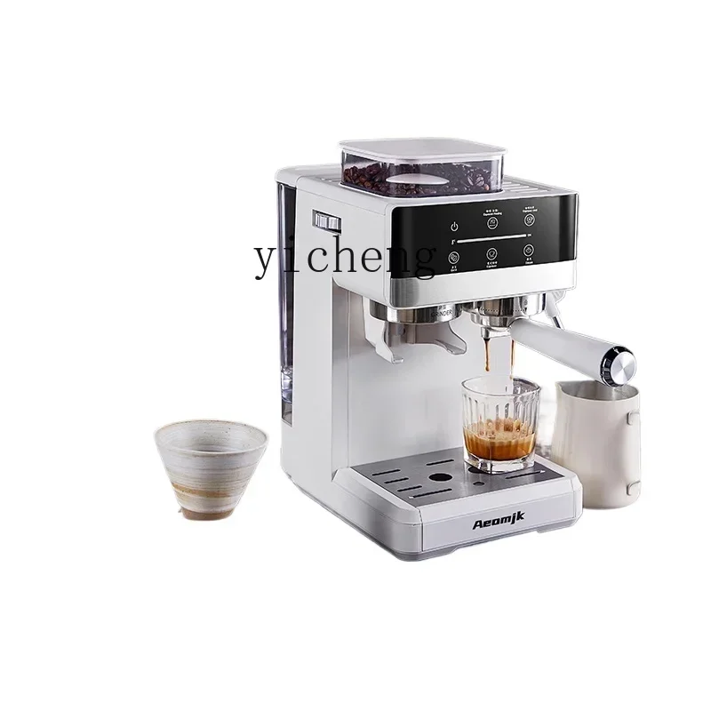 

Cold Extraction Coffee Machine Grinding Integrated Espresso Foam Hot and Cold Small Household