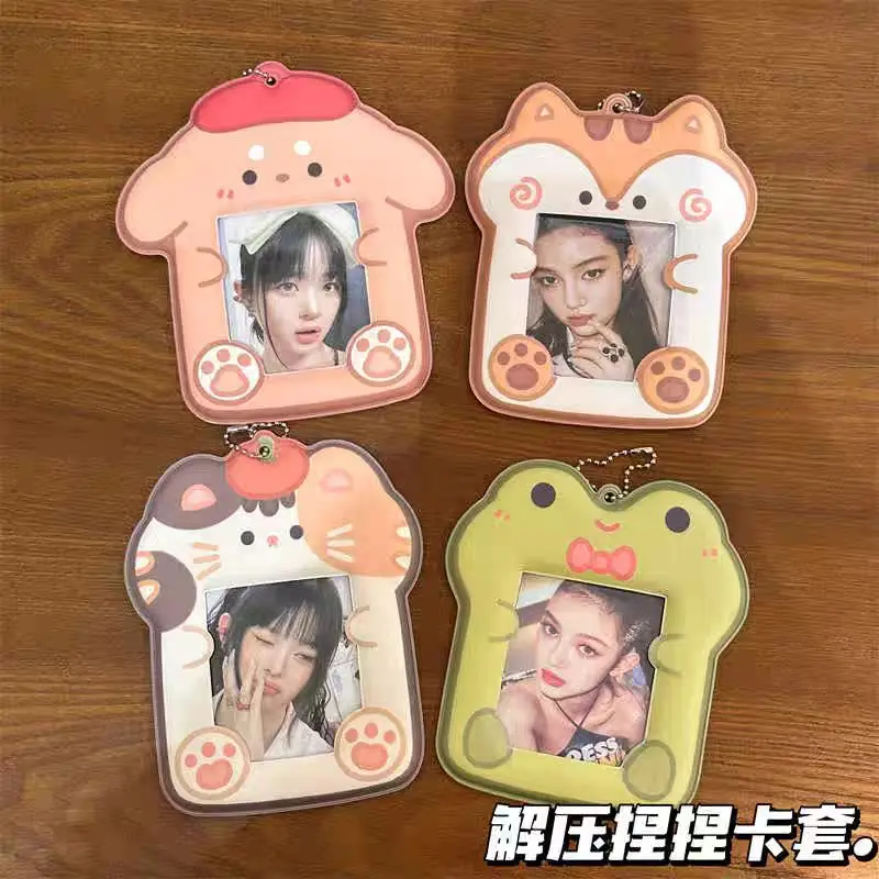 Photo Sleeves Key Chain Animal Card Holder Bag Pendant Photocards Protector 3 Inch Girl PVC Cute Soft Lovely Decompression