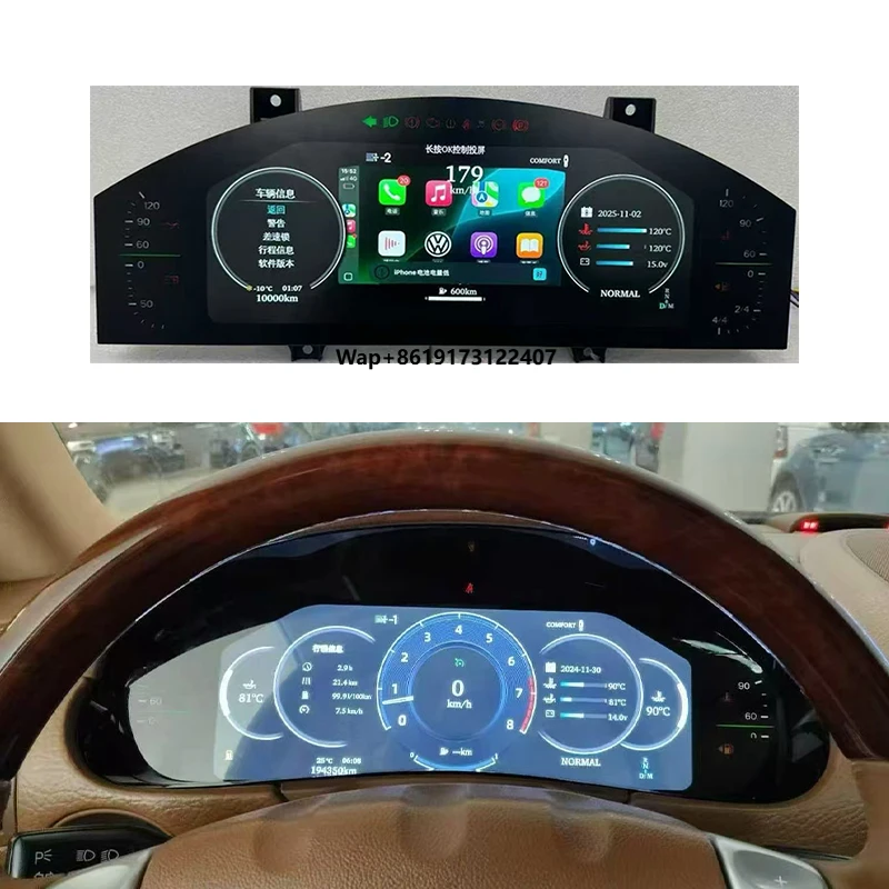 

2008-2010 Car Modification Upgrade Dashboard Screen Android Multimedia Suitable for