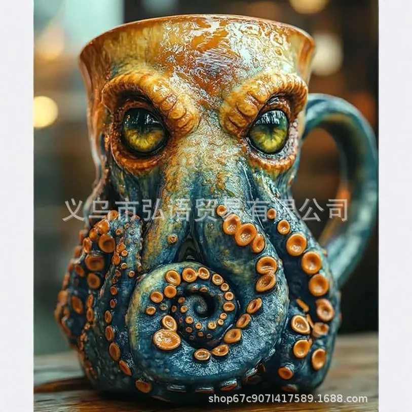 

Creative selling octopus cups of marine life