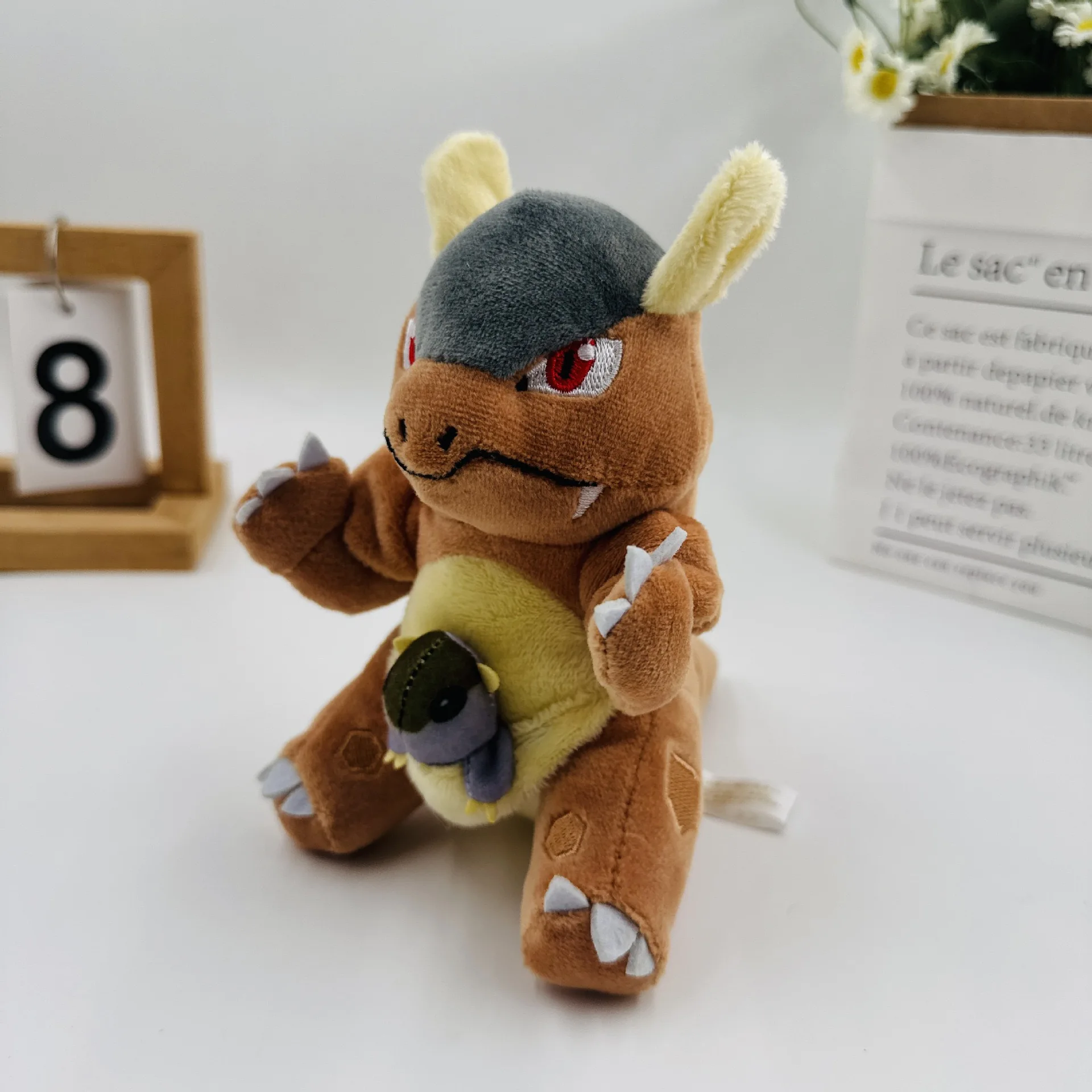 Peluche Pokémon Fit Series Kangaskhan e bambino da 14 cm - Piccola bambola di pezza per coppia di madre-figlio, simpatico e adorabile mostro tascabile da collezione