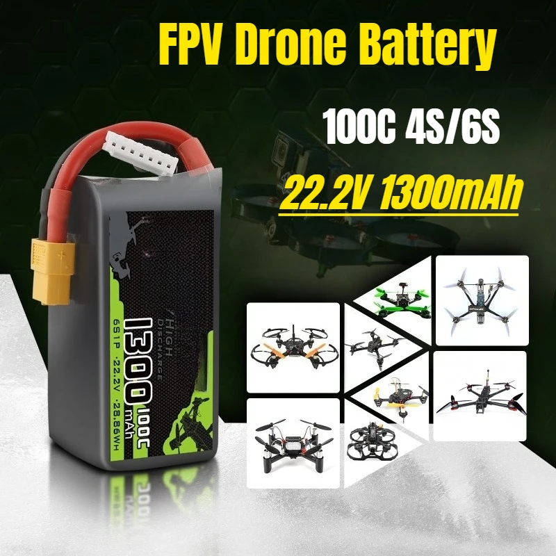 

1300mAh 100C 4S/6S 22.2V FPV Drone Battery for Racing Drones Battery