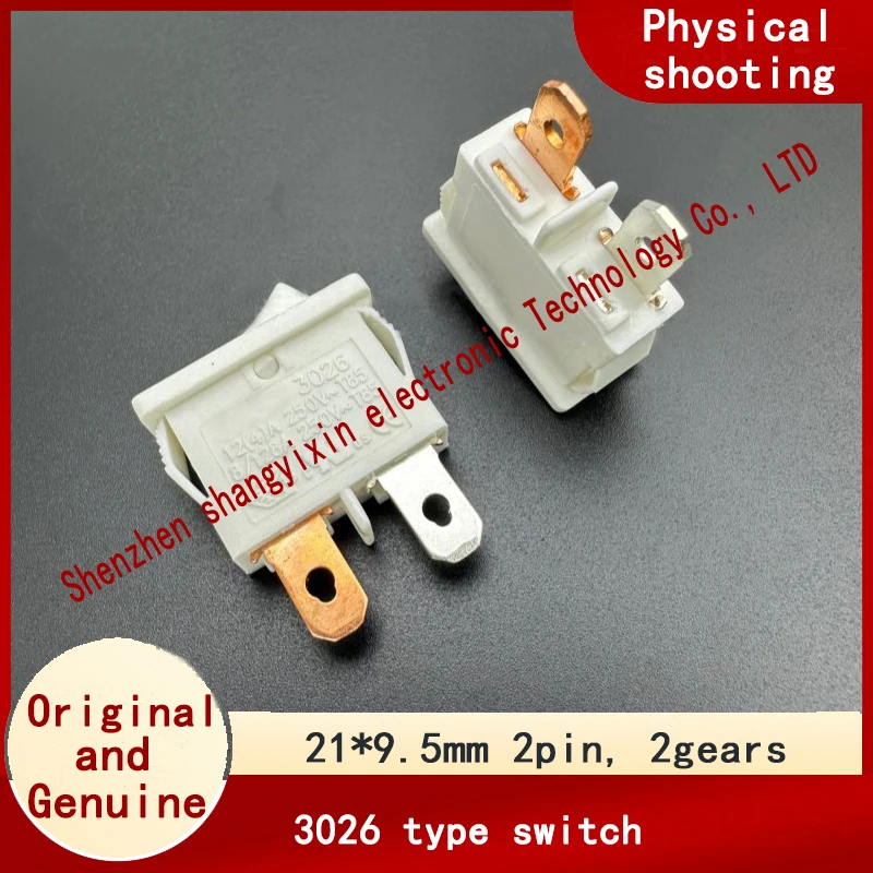 3026 type switch with 2 contacts, 2 positions, white ultra-thin shape push-button rocker switch 12 (4) A 250V