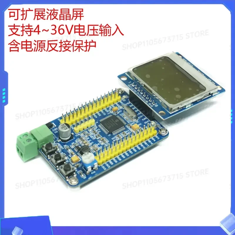 for FORDsPIC33 Development Board Minimum System Board for dspic33fj64gs606 Core Board