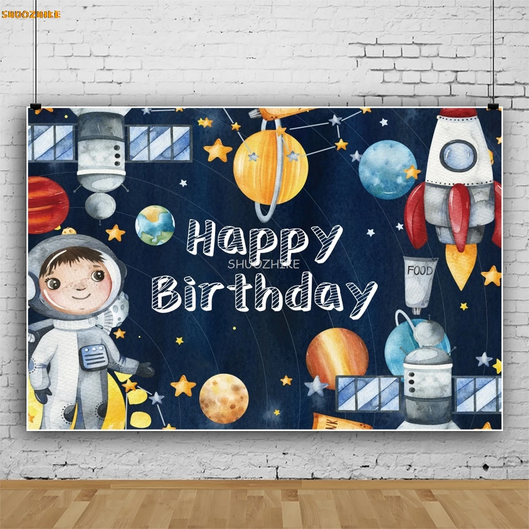 우주 우주 생일 사진 배경 우주 행성 갤럭시 우주비행사 베이비 샤워 배경 사진 스튜디오