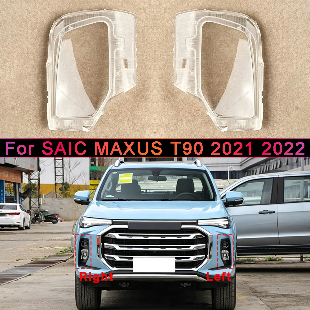 Front Headlight Shell For SAIC 2021 2022 MAXUS T90 Transparent Headlamp Cover Lamp Shade Plexiglass Replace Original Lampshdade