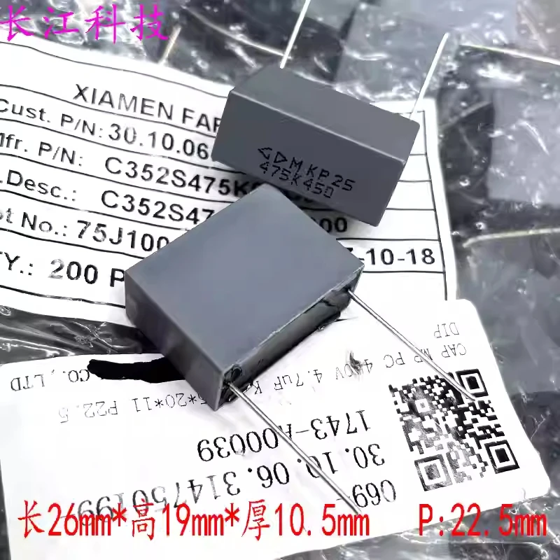 

Пленочный конденсатор безопасности Xiamen Farah MKP25 475 4.7uf 4u7 450v 400v C352S475K