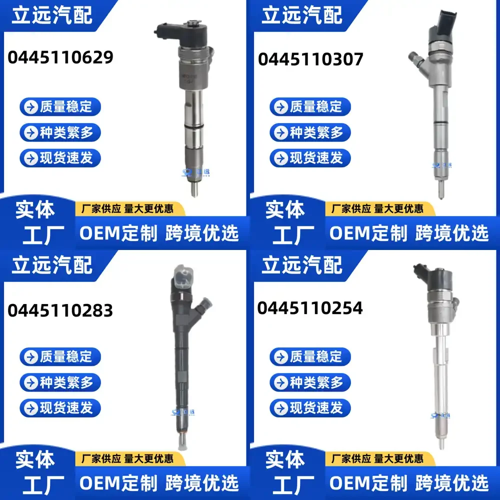 

Fuel Injector 0445110629 for ShunDa KaiYun Euro IV JX493 Engine Compatible Diesel Injector Nozzle for Automotive Engine