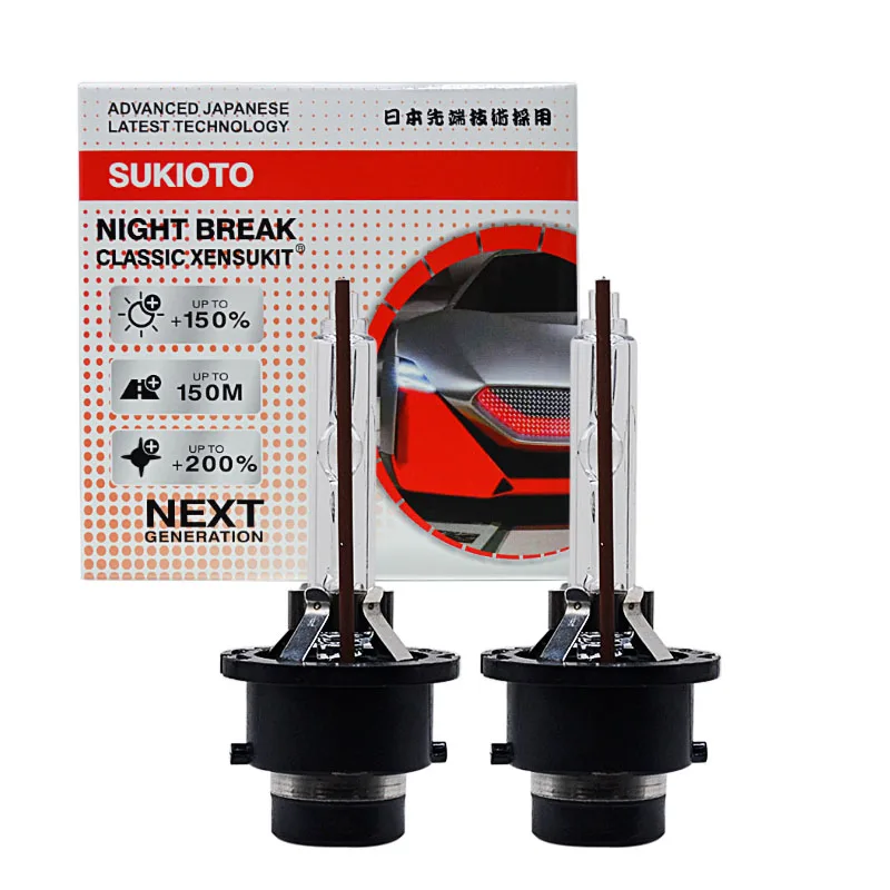 2PCS 35W D2S D2R Hi…