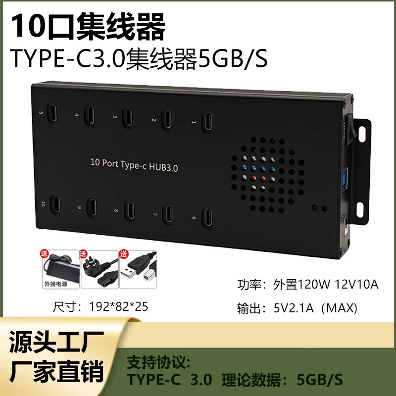 10-Port Type-C 3.0 Hub, HDMI Splitter, One-to-Two Split Screen Switch, Fast Charging Portable Hub, Multi-Country Plug