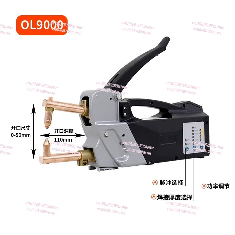 220V Portable car transformer electric spot welding machine spot welding machine