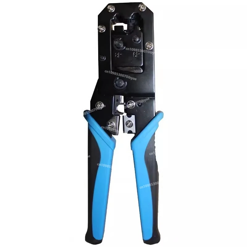 Multifunctional Network Pliers Blade Pressing Crystal Head Crimping Pliers Super Five or Six Seven Network Crystal Head