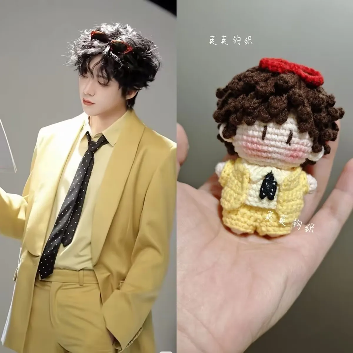 منتج نهائي لدمية كروشيه ليو يونينغ، تصميم حفلة شنغهاي، ملحق محبوك، قلادة سلسلة مفاتيح مصنوعة يدويًا، DIY