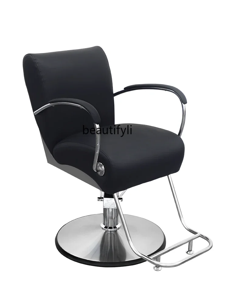 

ss newHairdressing Chair Simple Lifting Hot Dyeing Seat Barber Shop Chair for Hair Salon