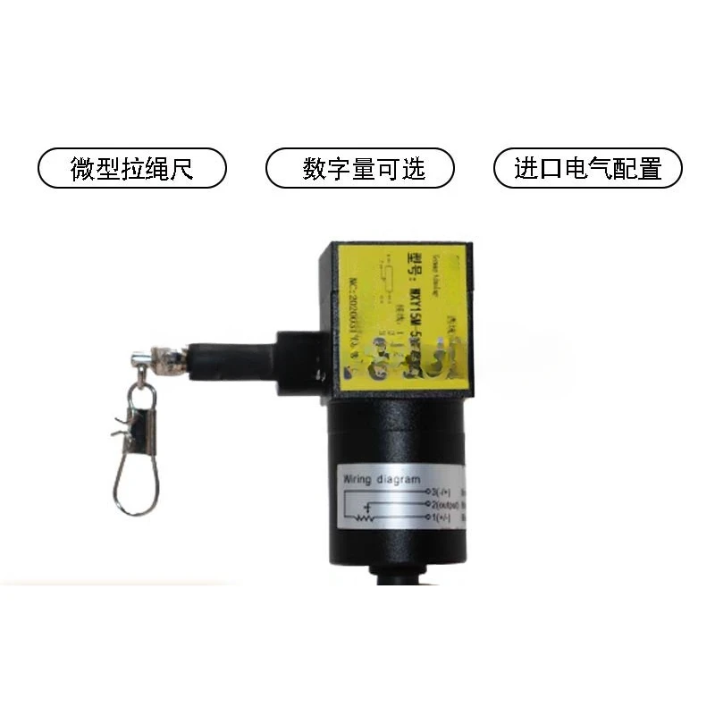 Displacement Sensor WXY15M Pull-wire Encoder Geological Hazard Mountain Crack Landslide Distance Measuring Resistance Ruler