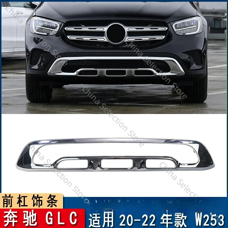 

Адаптация к декоративной планке передней планки Mercedes-Benz GLC260L GLC300L, хромированная защита передней планки GLC с гальваническим покрытием