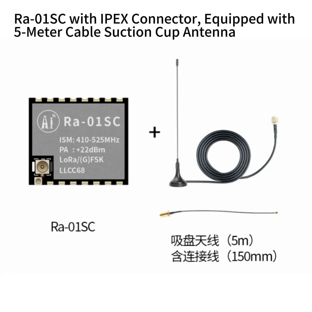 โมดูลไร้สาย RF รุ่น Ra-01SC อินเทอร์เฟซ SPI เสาอากาศ IPEX ชิป LLCC68 LoRa