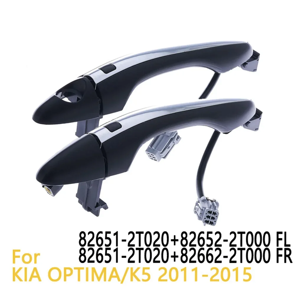 

Inductive External Handle For KIA OPTIMA/K5 2011-2015 82651-2T020 82652-2T000 82662-2T000