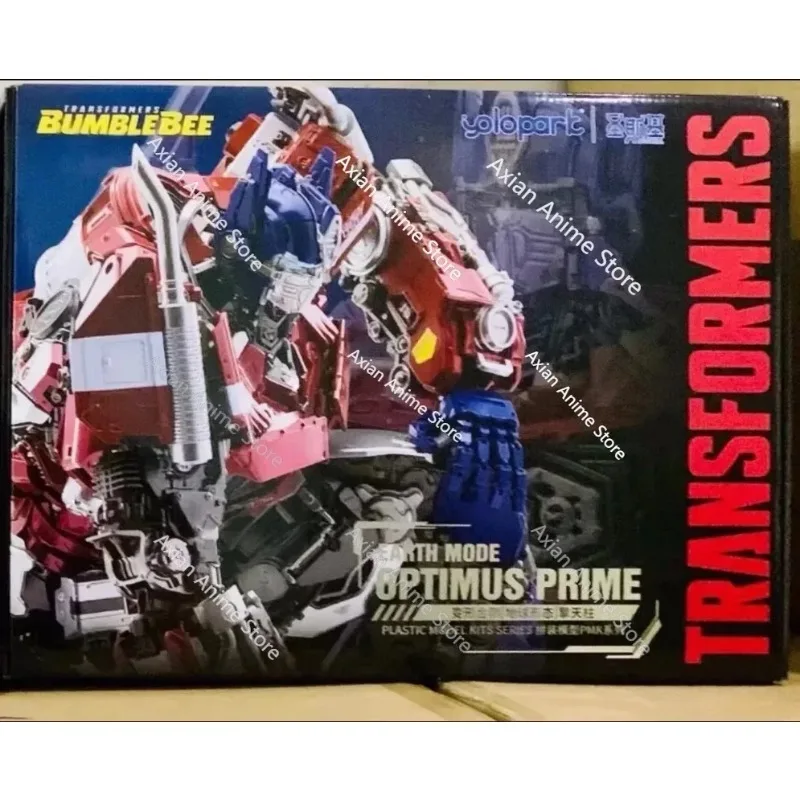 Modified YOLOPARK SOSKILL Earth Mode Action Assemblage 800+ Parts 30CM Super Movable Armor Linked Doll in Stock