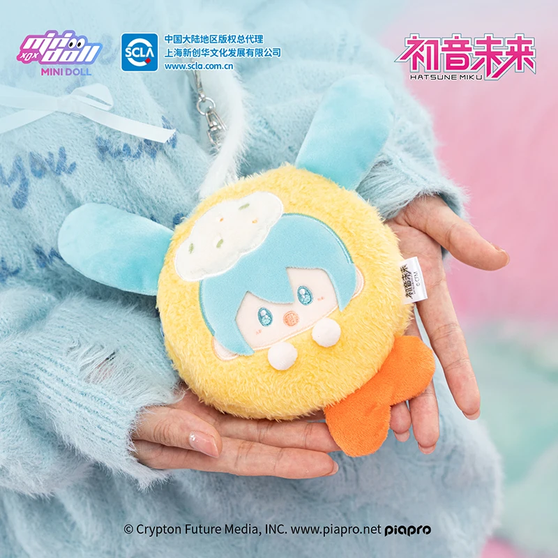Nuevo bolso para auriculares MINISO Minidoll, monedero de felpa, figuras de Anime, colgante de muñeca, juguetes coleccionables, adorno, regalos personalizados de cumpleaños