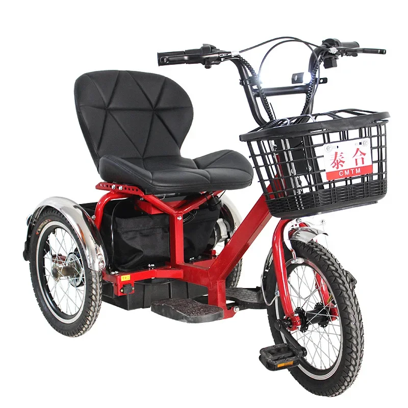 24V12A electric pedal dual-purpose tricycle, elderly power scooter, foot pedal light adult moped