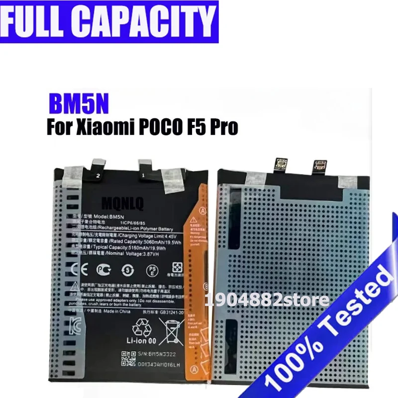 

5160mAh Battery BM5N For Xiaomi POCO F5 Pro Rechargeable Bateria